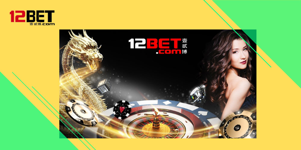 12Bet is glad to offer blackjack, roulette, keno, poker machines, and other table games 