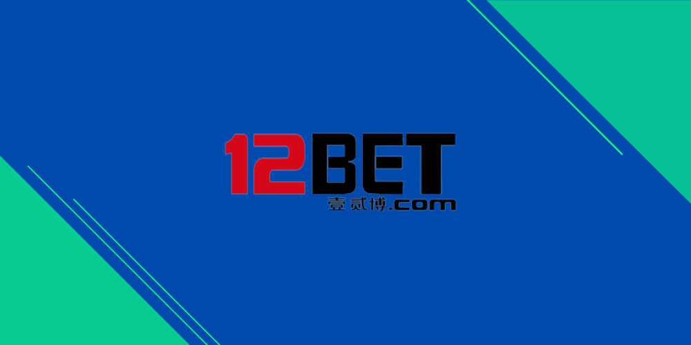 12Bet India is not so much a sportsbook